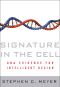 [Signature in the Cell 01] • Signature in the Cell